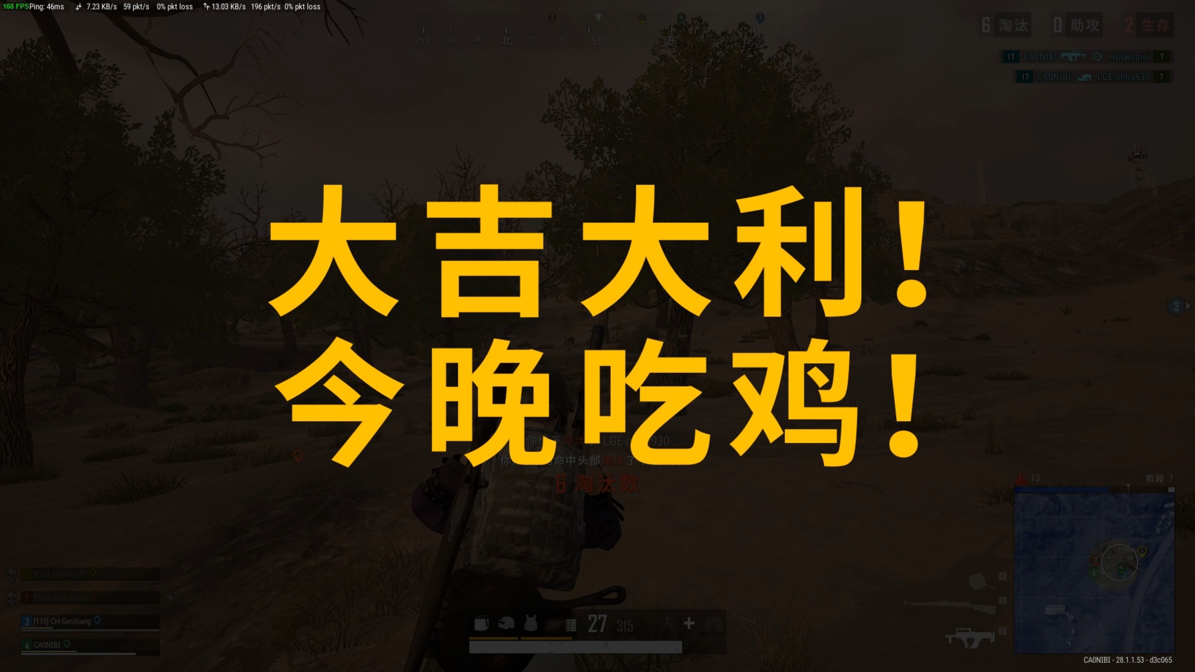 V5对抗 V5对抗