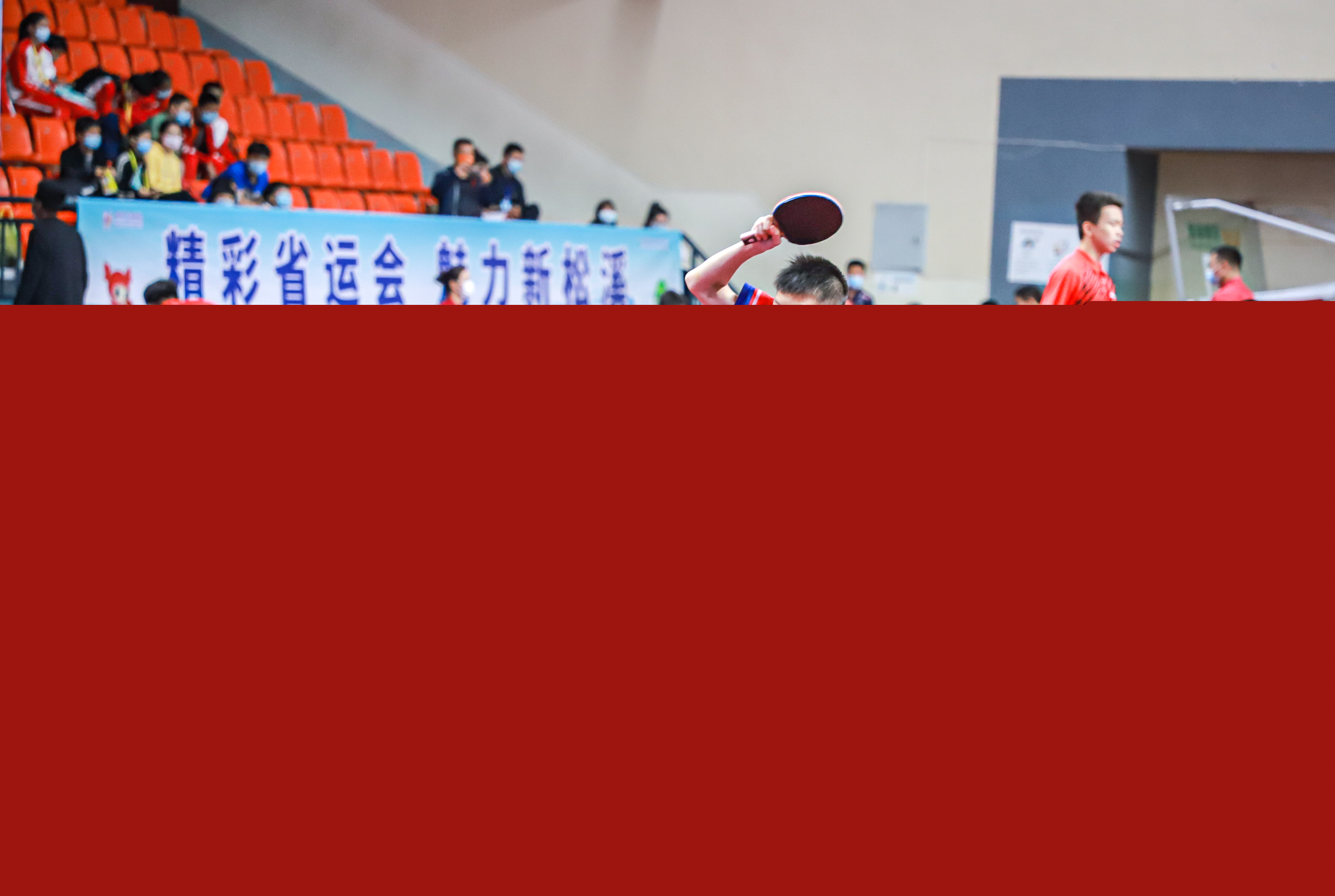 么同样是