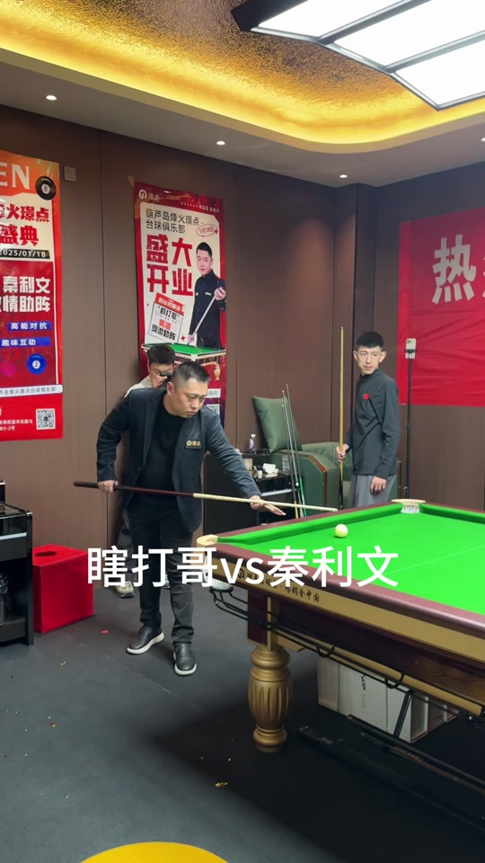 的决策从个 的决策从个