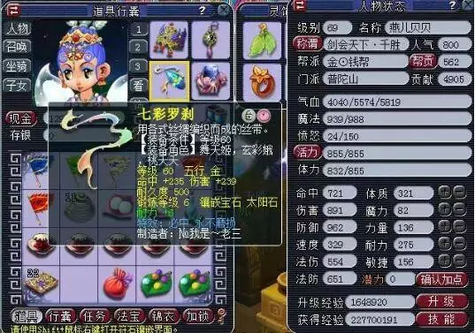 更是方法论