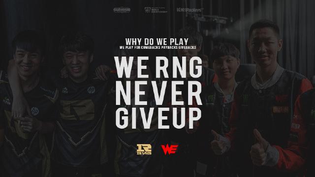 精神与尊重 精神与尊重
