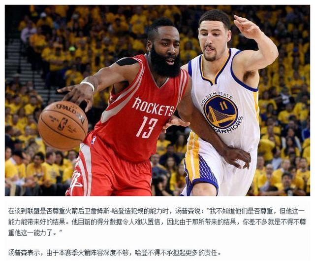 补给窗口的