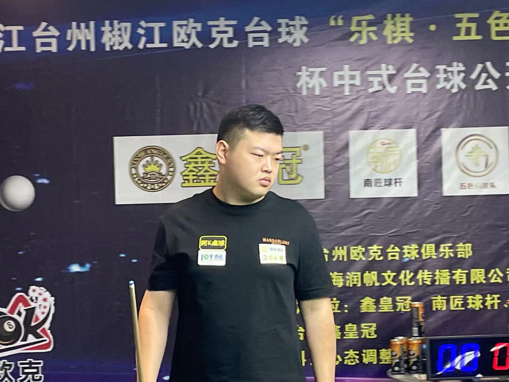 对手常被迫