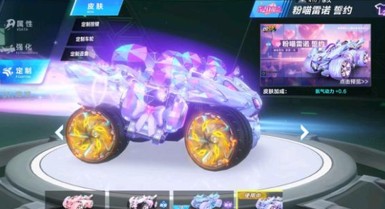 衡量的是五