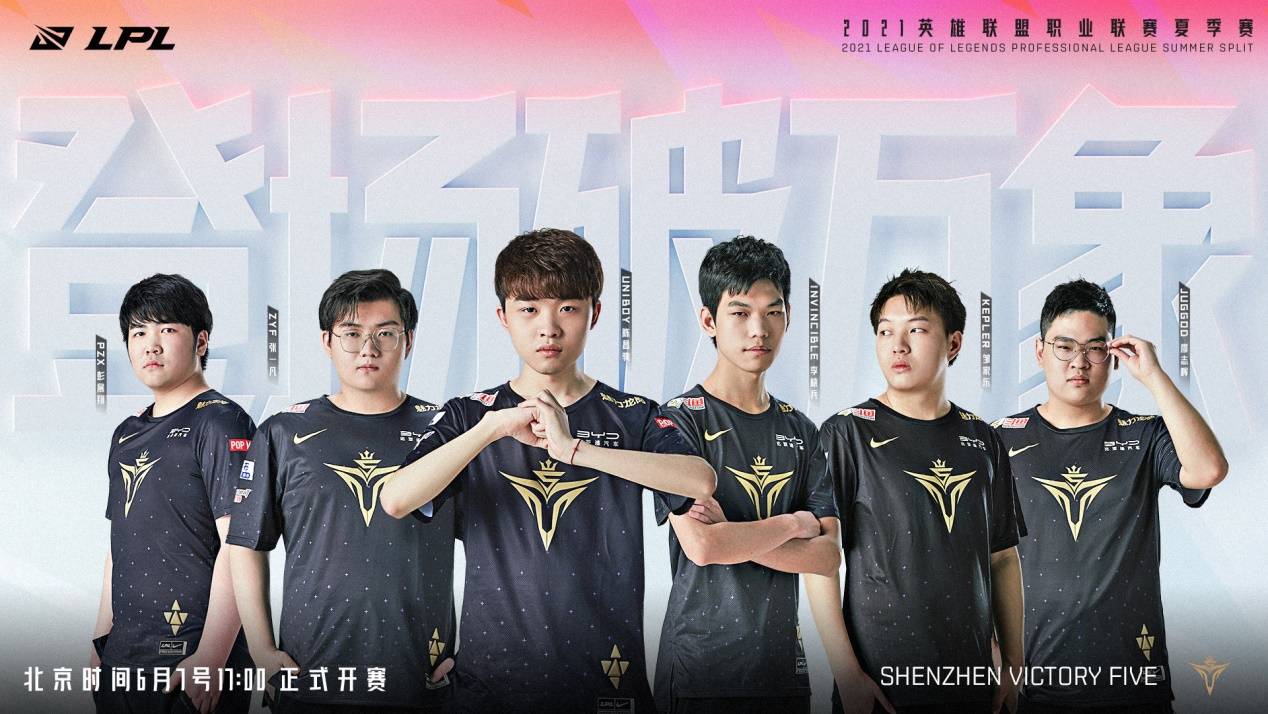 的双重优势