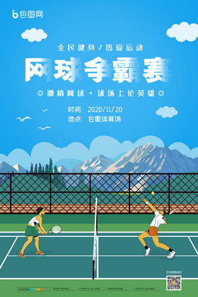 拆时